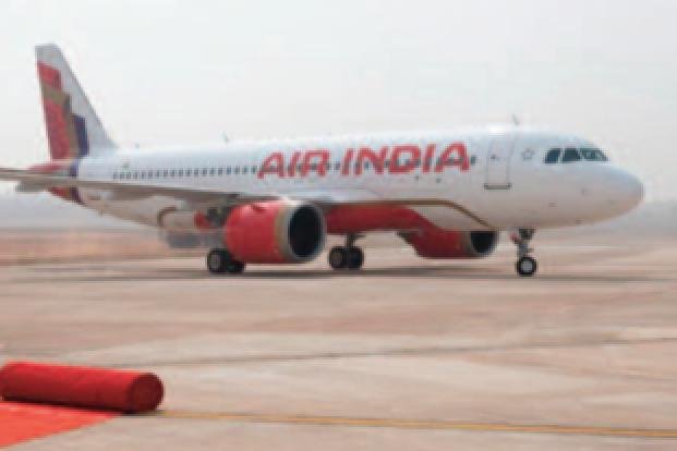 చరిత్రాత్మక ఘట్టం ఆవిష్కృతం...దశాబ్దాల కల సాకారం.